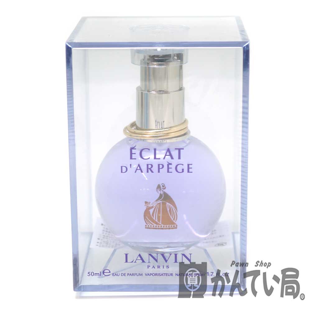 質屋かんてい局オンラインショップ Lanvin ランバン エクラドゥアルページュ オードパルファム 香水 50ml パフューム レディース 中古 未使用品 質屋かんてい局北名古屋店 N