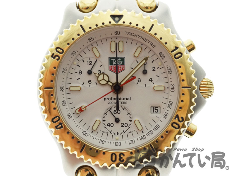 TAG HEUER【タグ・ホイヤー】　S35.006　セルシリーズ　クロノグラフ　プロフェッショナル　メンズ　クォーツ　コンビ　電池式　ホワイト　 腕時計　USED-7【中古】　質屋　かんてい局細畑店　h2001032