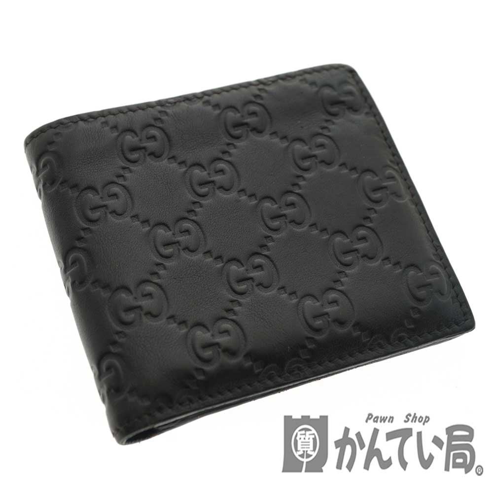 GUCCI【グッチ】　146223　二つ折り財布　レザー　ダークブラウン　茶　型押し　GGマーク　メンズ　折財布　サイフ　【中古】　USED-6　質屋　かんてい局北名古屋店　n20-1141