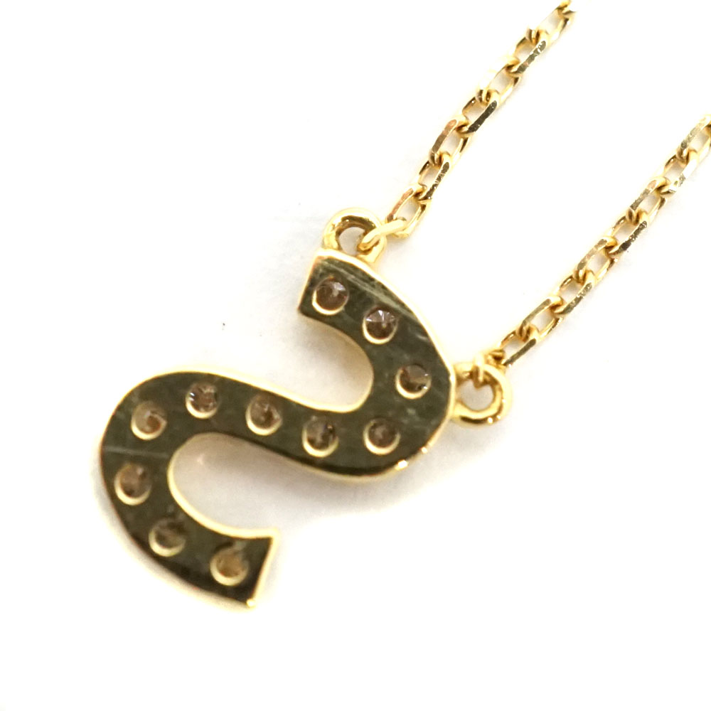 質屋かんてい局オンラインショップ / AHKAH【アーカー