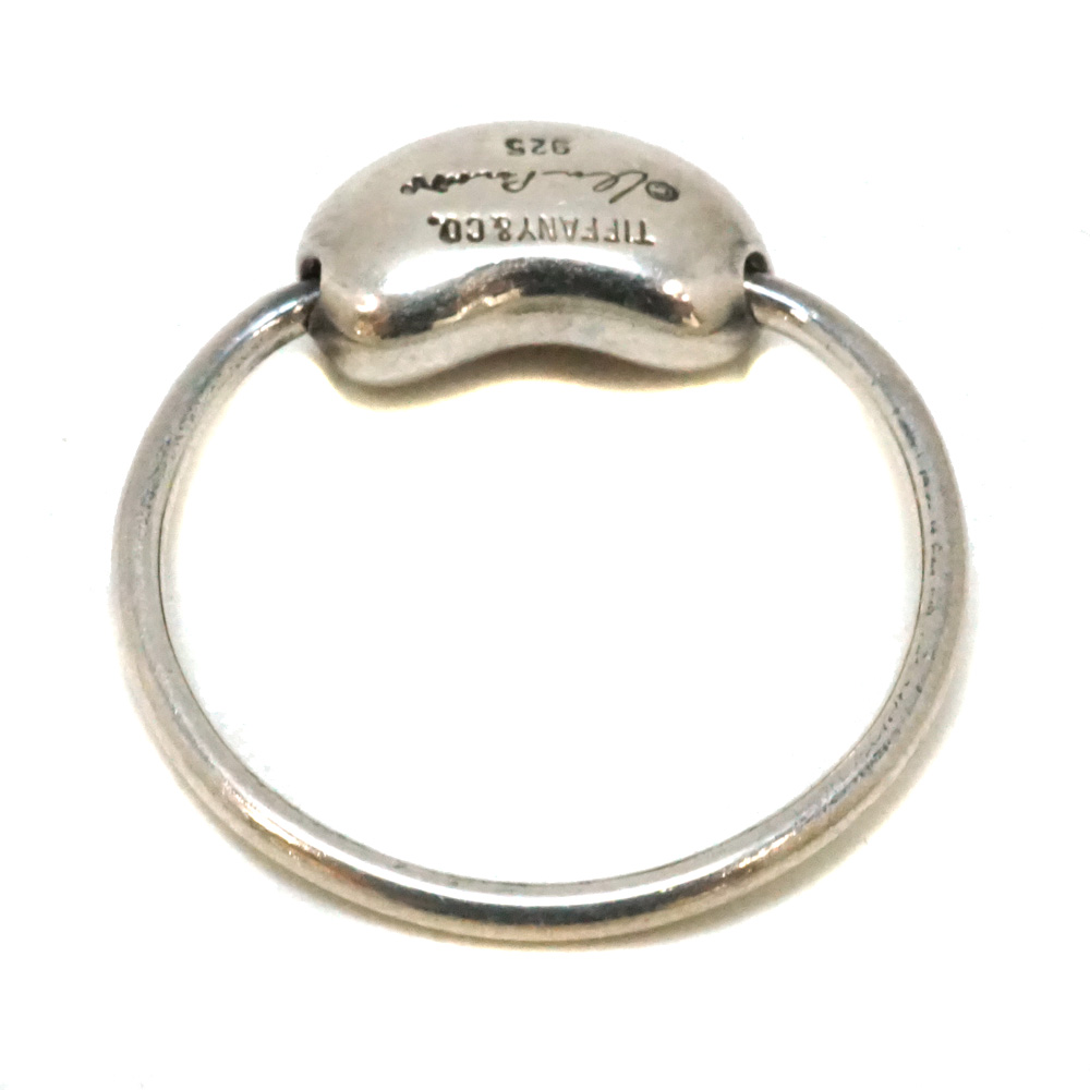 とろぴー☆年末掃除につき値下げセール中様 ティファニービーンズ指輪（６号） 婚約指輪 0.4ct D-VVS1-EX ティファニー6本爪サイドダイヤデザイン