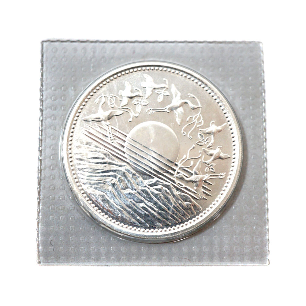 天皇陛下御下賜 純銀 銀杯 131g 昭和 菊紋 SV1000 - メルカリ 天皇陛下