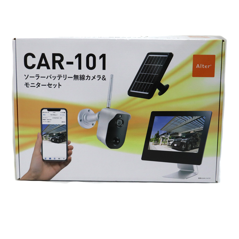 Yahoo!オークション 中古 キャロットシステムズ オルタプラス デジタル