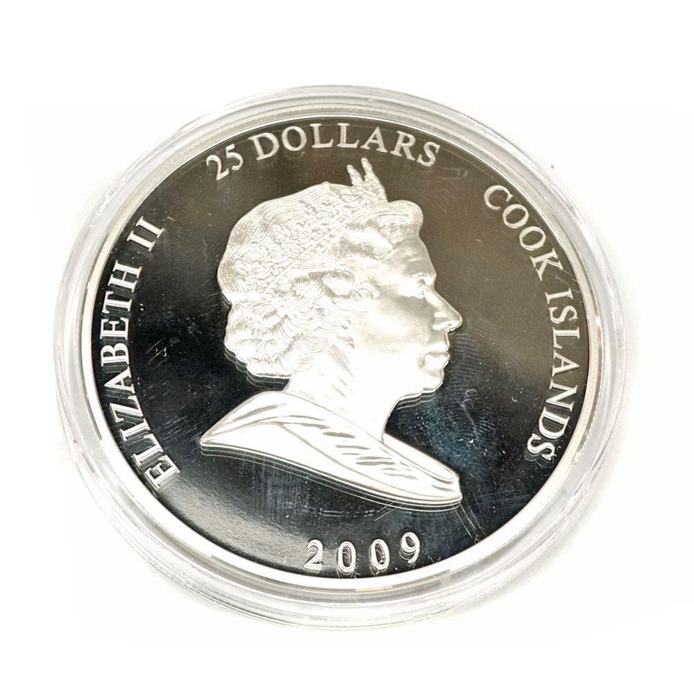 質屋かんてい局オンラインショップ / 北名古屋店 記念硬貨 クック諸島