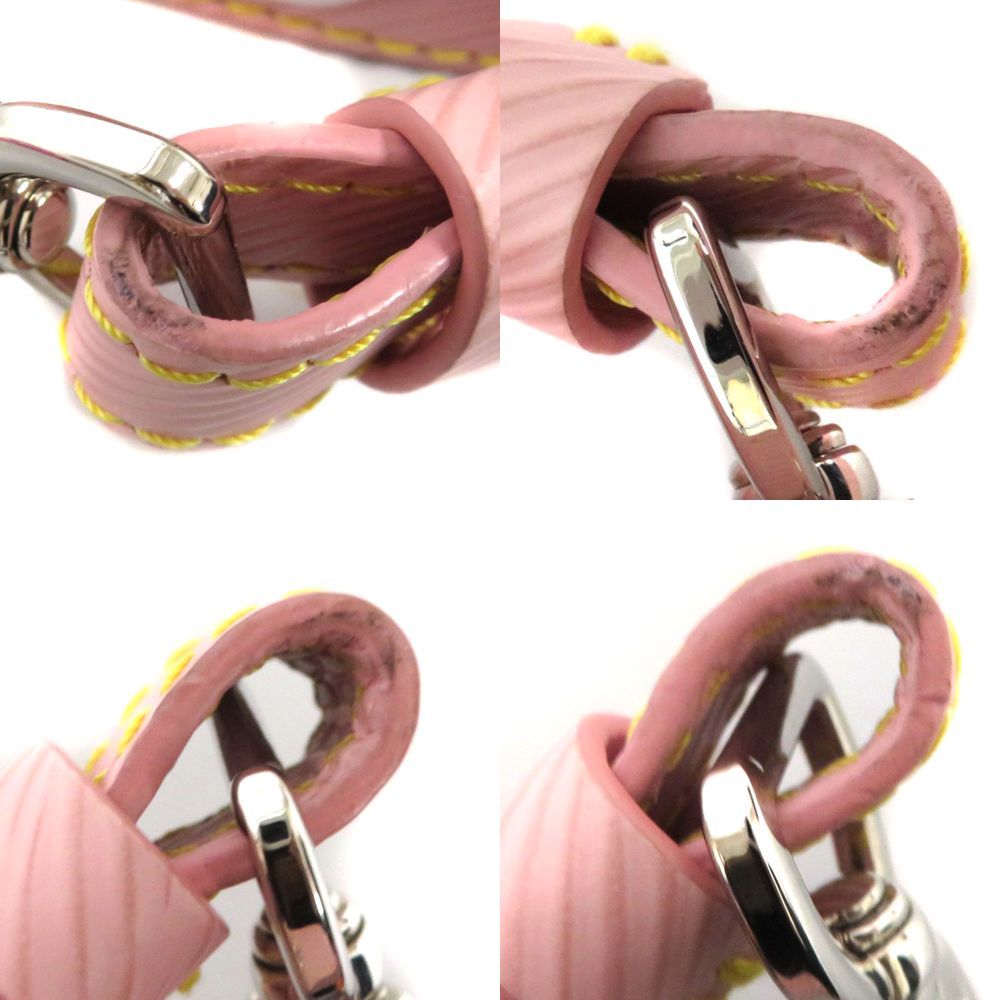 質屋かんてい局オンラインショップ / 細畑店 LOUIS VUITTON【ルイ