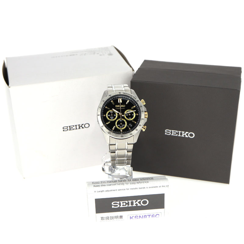 質屋かんてい局オンラインショップ / 大垣店 SEIKO【セイコー