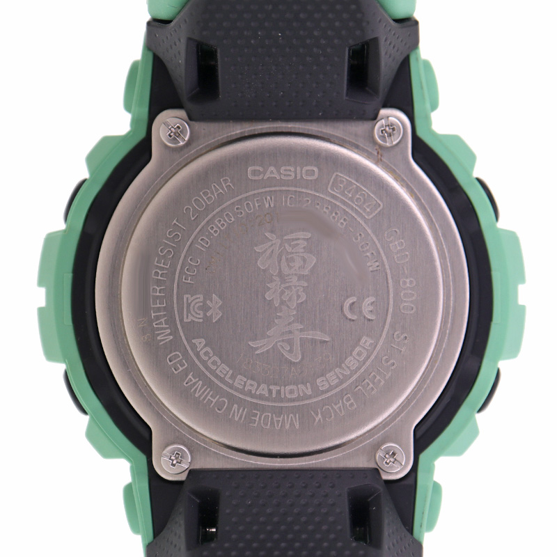 質屋かんてい局オンラインショップ / 小牧店 カシオ Casio GBD-800SLG