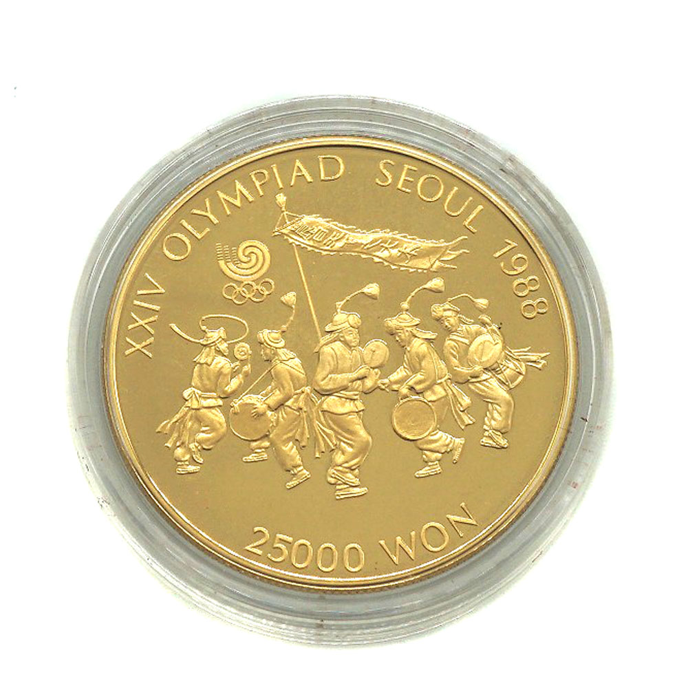 1988年ソウルオリンピック記念硬貨 - コレクション