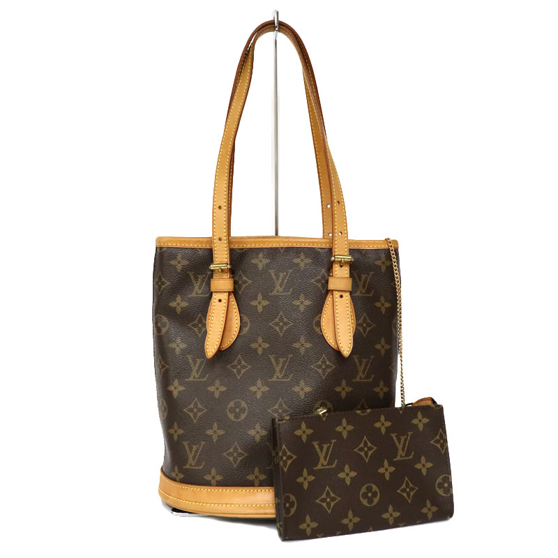 質屋かんてい局オンラインショップ / LOUIS VUITTON【ルイヴィトン