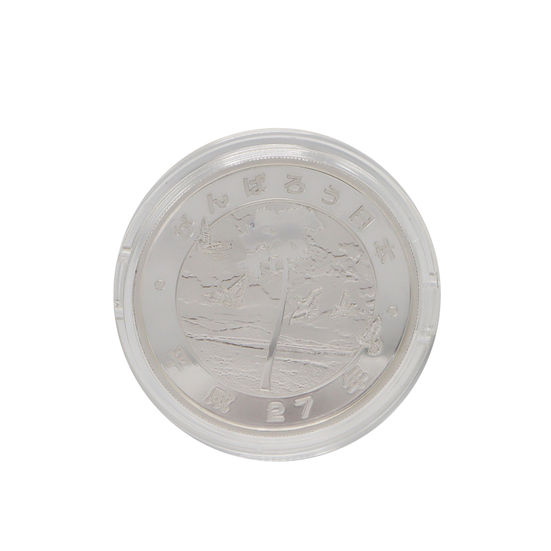 東日本大震純銀 質屋かんてい局オンラインショップ / 茜部店 東日本大震災復興記念千円