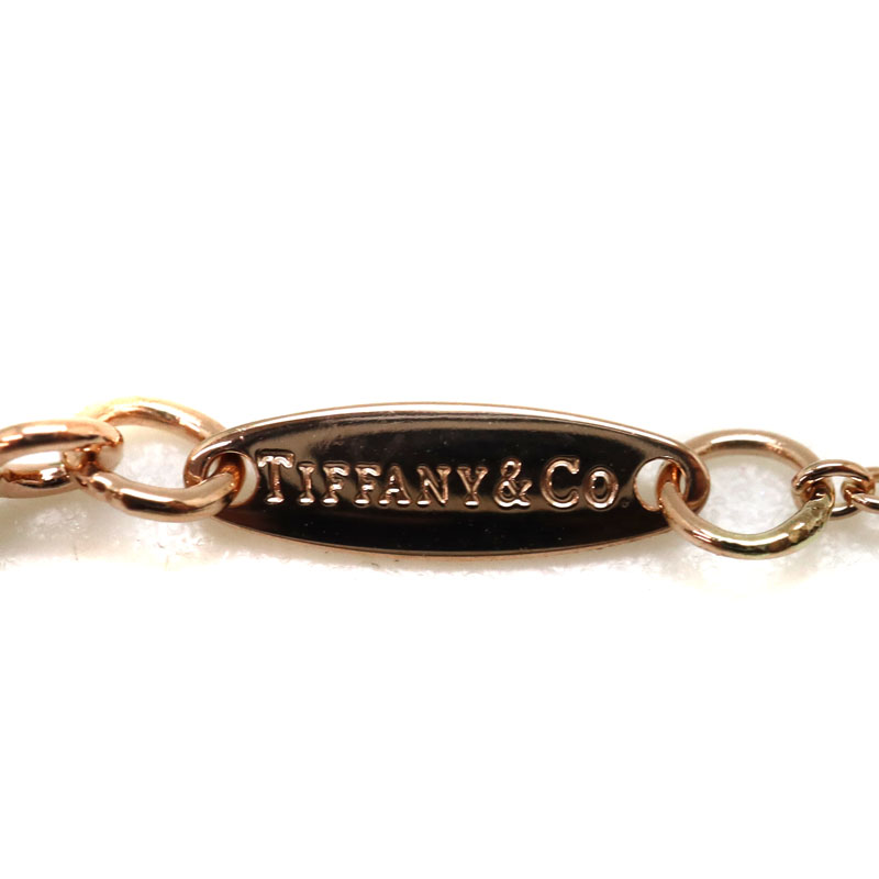 Tiffany ティファニー バイザヤード AU750 ローズゴールド 【公式通販】