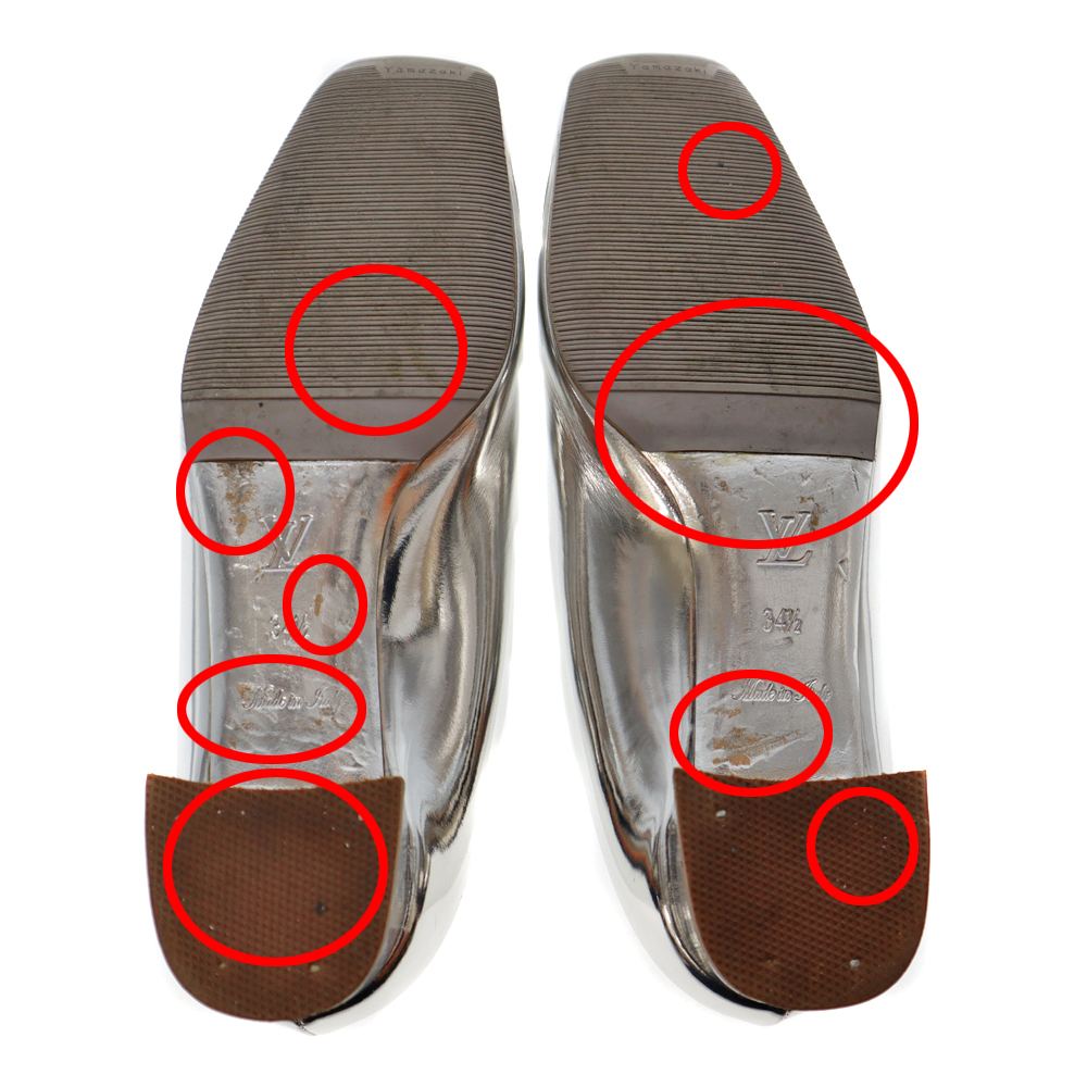 質屋かんてい局オンラインショップ / 春日井店 LOUIS VUITTON【ルイ