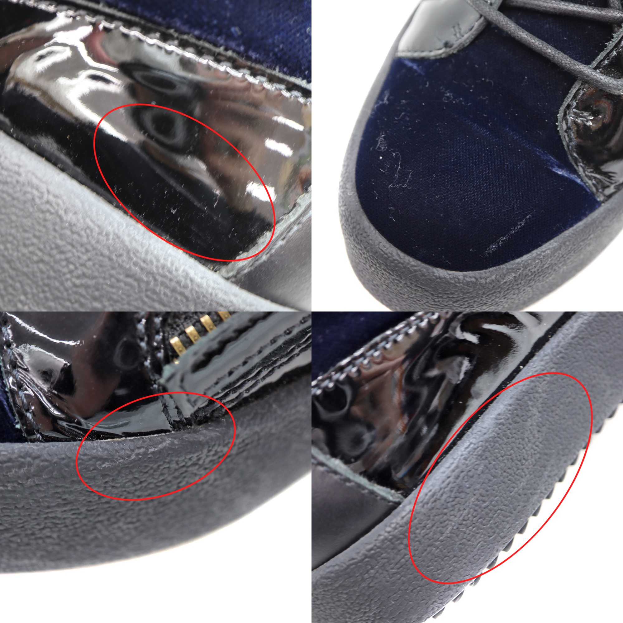 質屋かんてい局オンラインショップ / ジュゼッペザノッティ