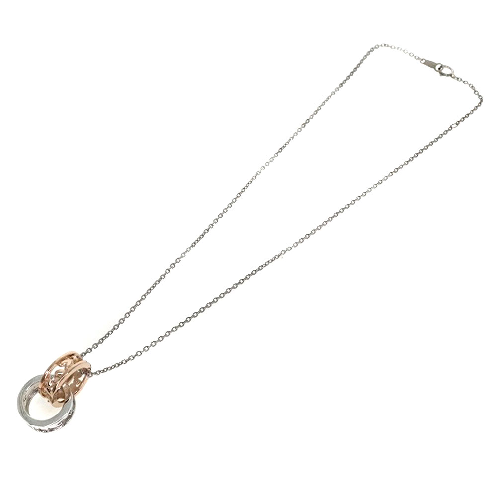 質屋かんてい局オンラインショップ / 細畑店 K18WG ダブルリング