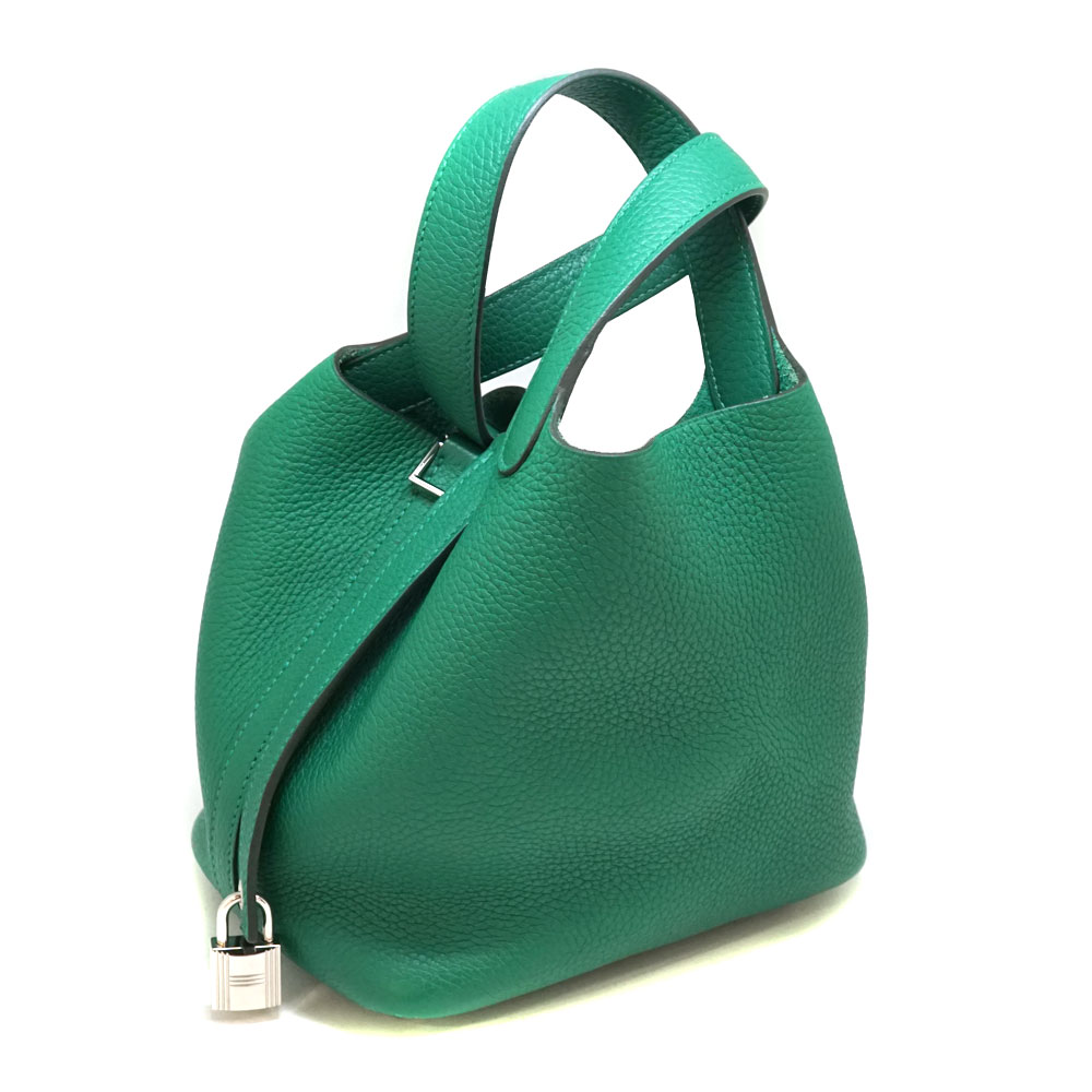 質屋かんてい局オンラインショップ / 北名古屋店 HERMES【エルメス