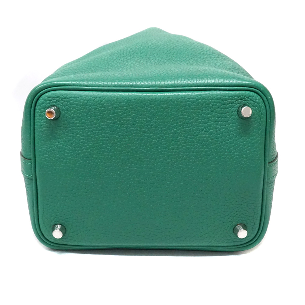 質屋かんてい局オンラインショップ / 北名古屋店 HERMES【エルメス