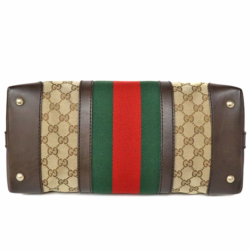質屋かんてい局オンラインショップ / GUCCI【グッチ】257341 GG