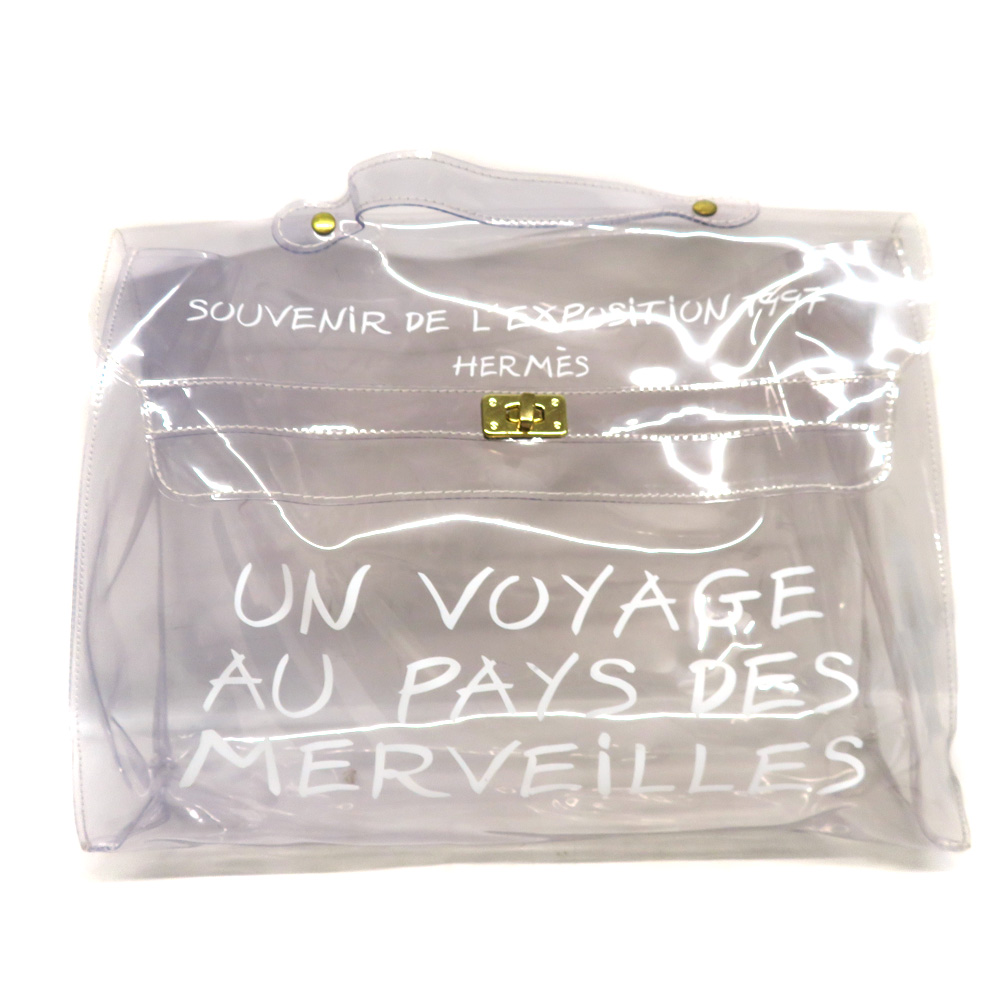 エルメス Hermes ビニールケリー クリア 【中古】