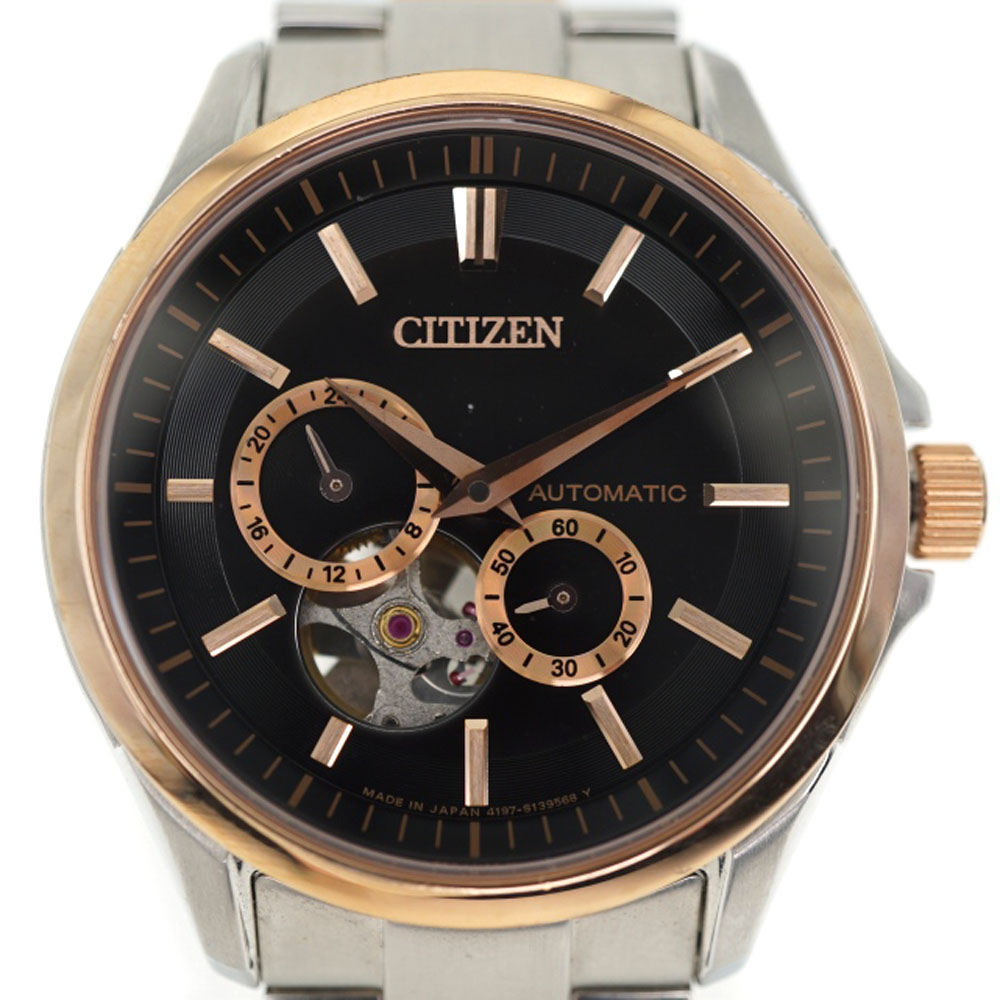 CITIZEN 機械式時計4197-S098203 - 手巻き時計