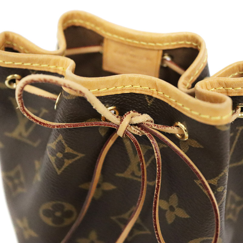 質屋かんてい局オンラインショップ / 小牧店 LOUIS VUITTON【ルイ