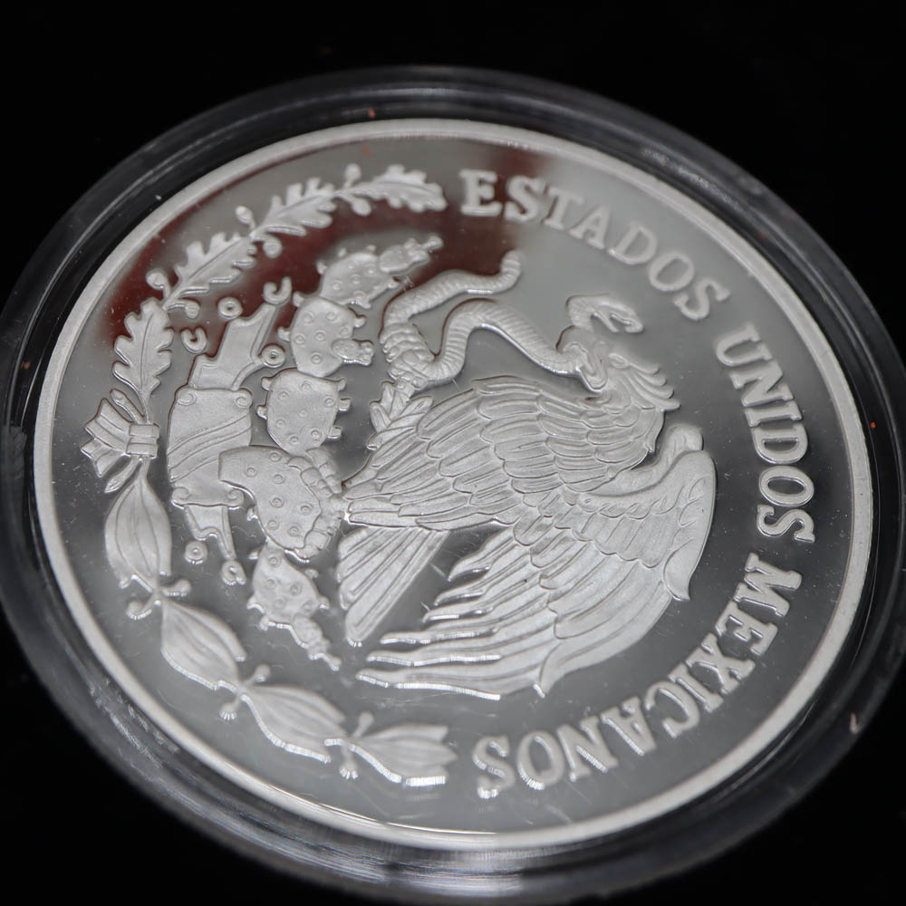 質屋かんてい局オンラインショップ / 茜部店 銀貨5枚セット 2006年