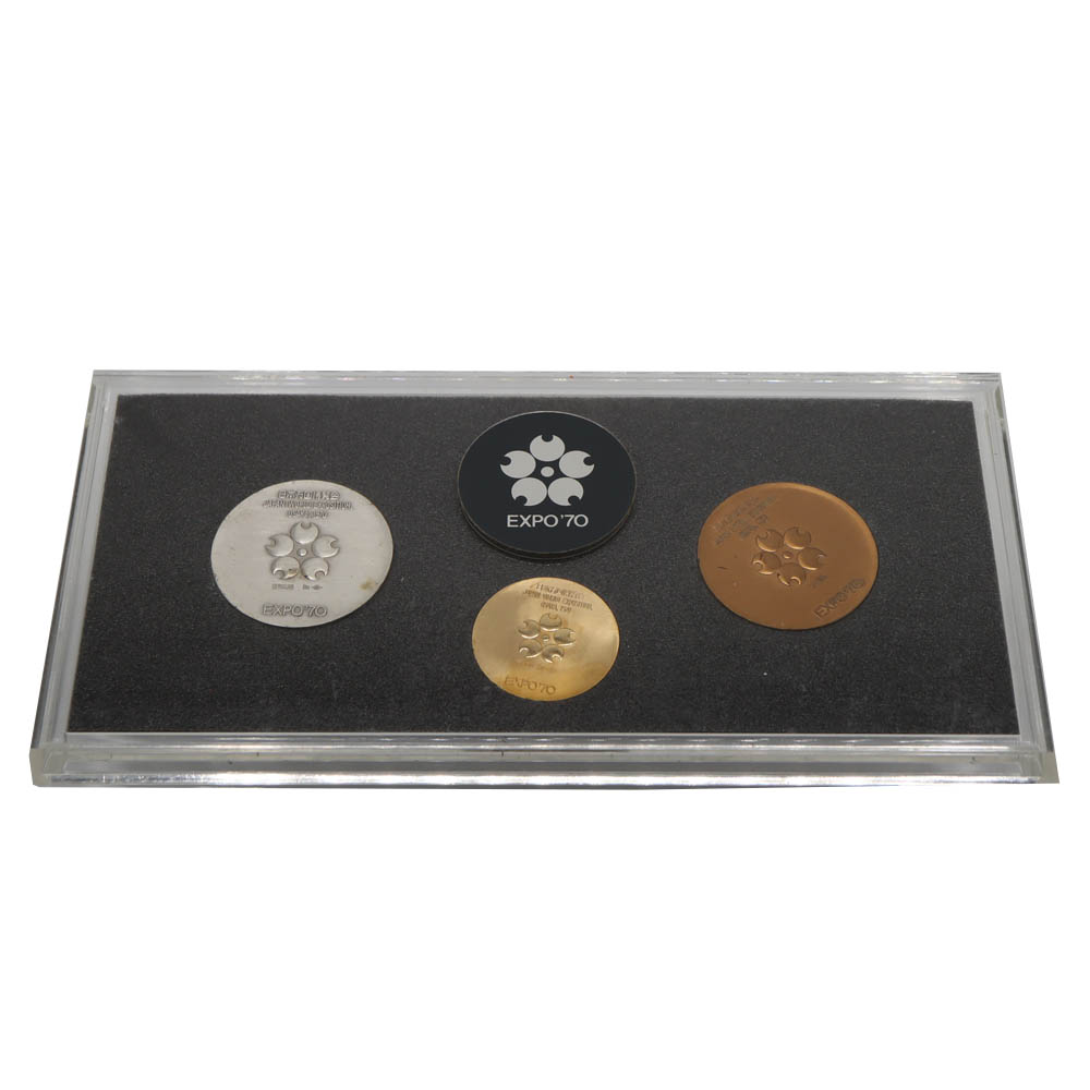 質屋かんてい局オンラインショップ / 茜部店 造幣局 日本万国博覧会