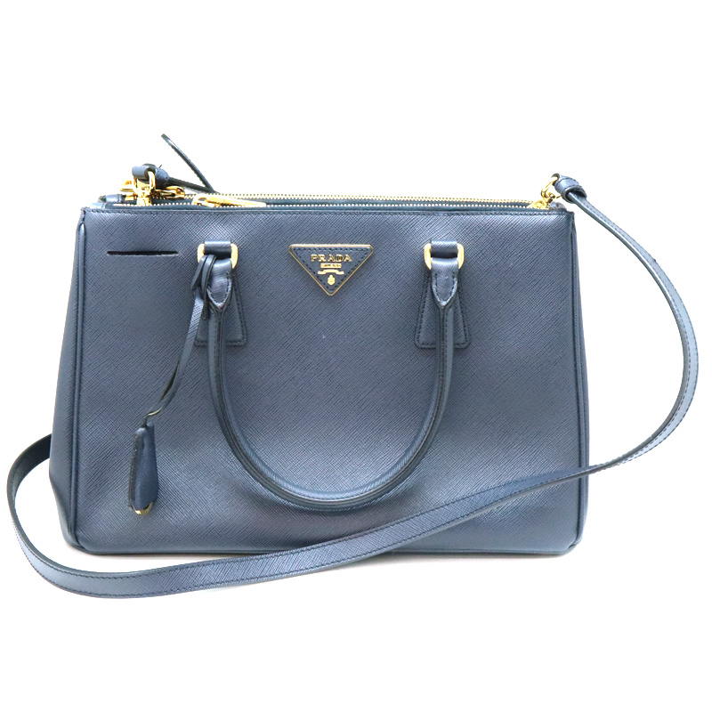 質屋かんてい局オンラインショップ / 茜部店 PRADA【プラダ】 BN1801 