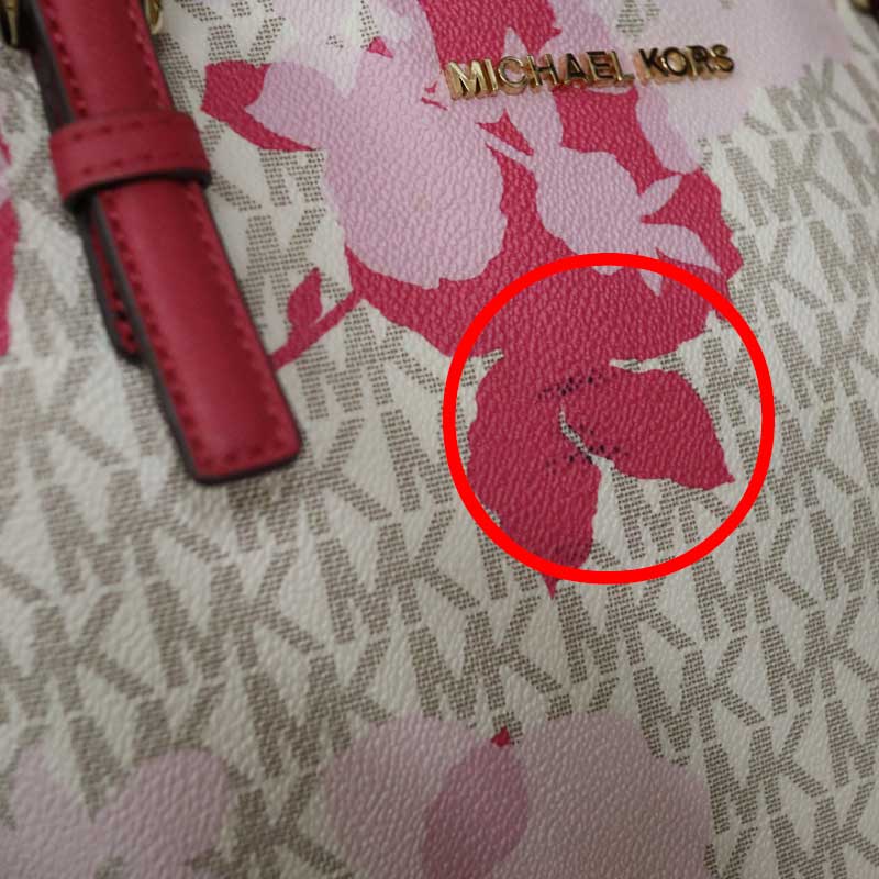 質屋かんてい局オンラインショップ / MICHAEL KORS【マイケル