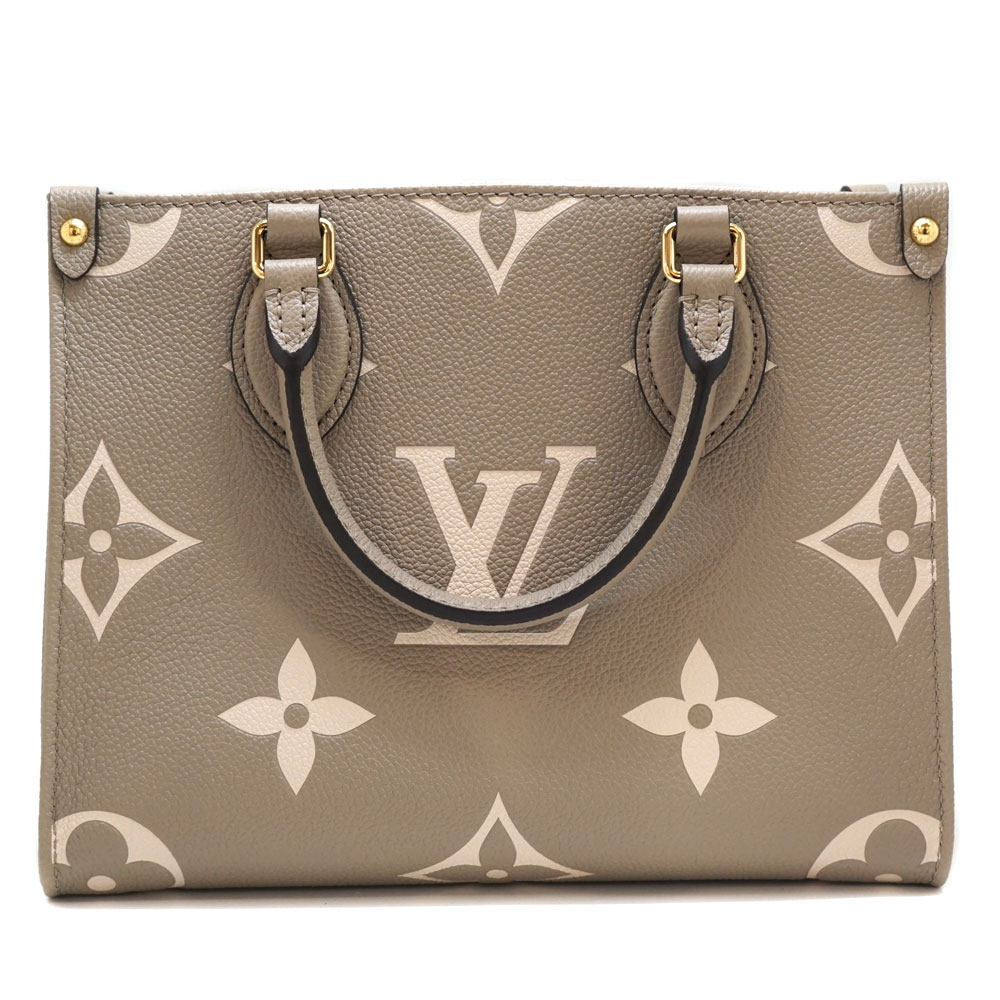 質屋かんてい局オンラインショップ / 北名古屋店 LOUIS VUITTON【ルイ