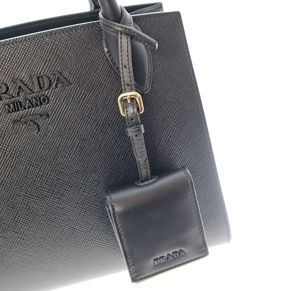 質屋かんてい局オンラインショップ / 春日井店 PRADA【プラダ