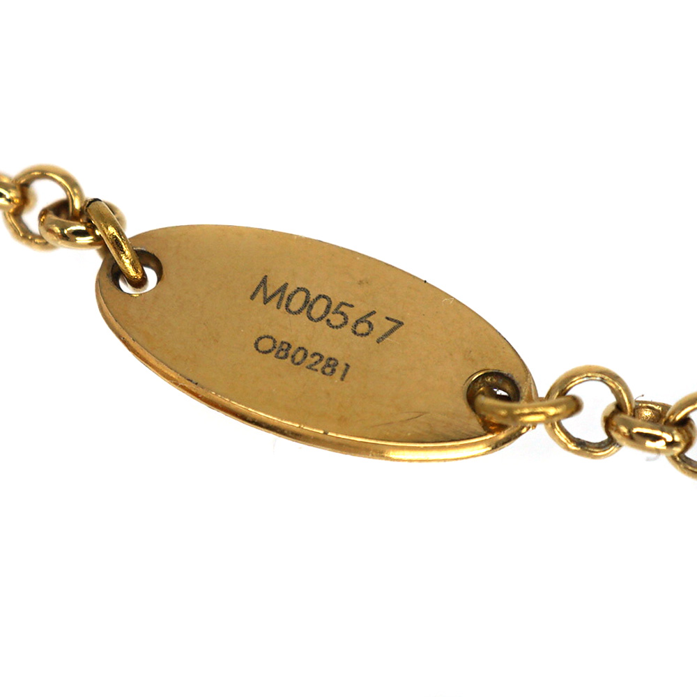 質屋かんてい局オンラインショップ / 春日井店 LOUIS VUITTON