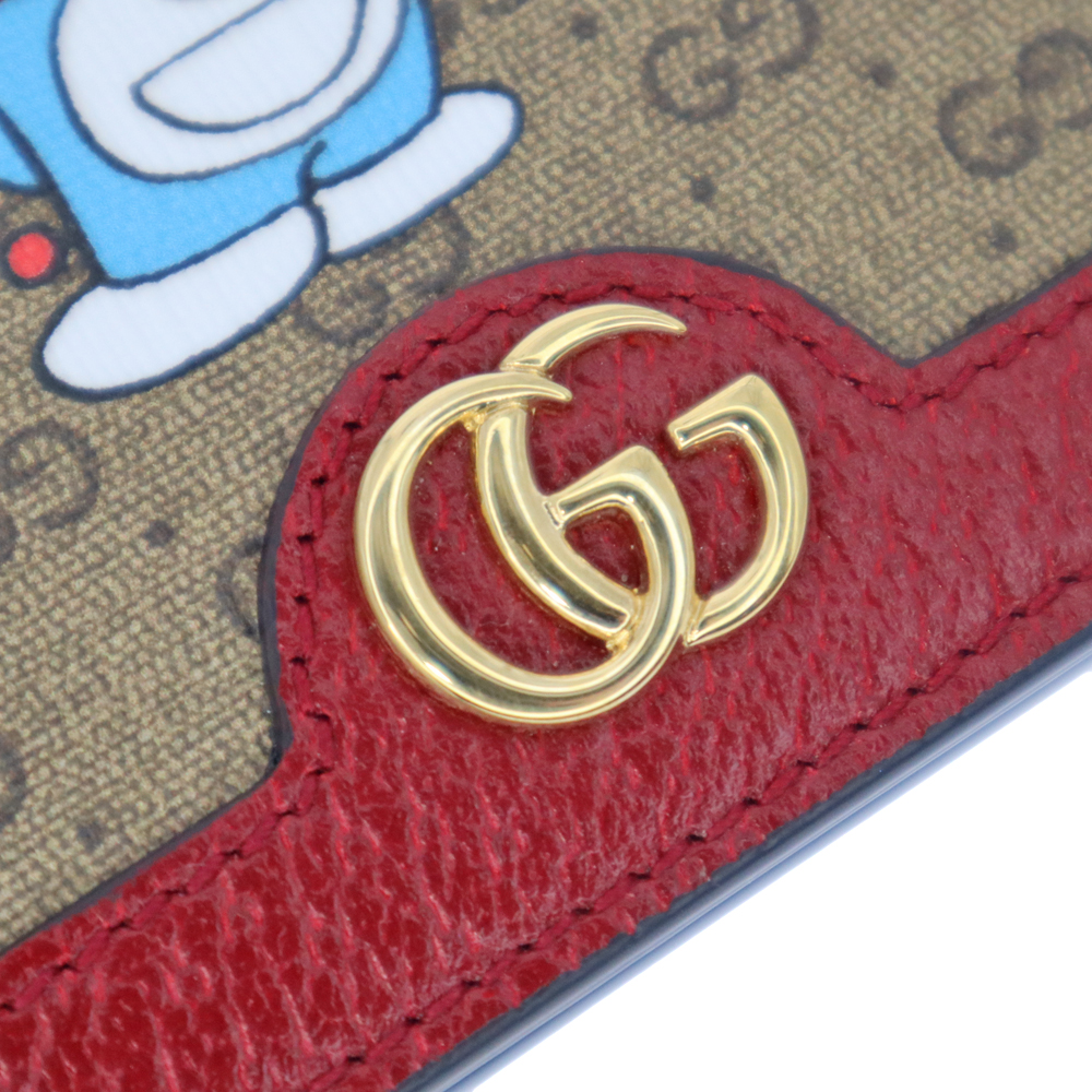 質屋かんてい局オンラインショップ / 春日井店 GUCCI【グッチ】647788