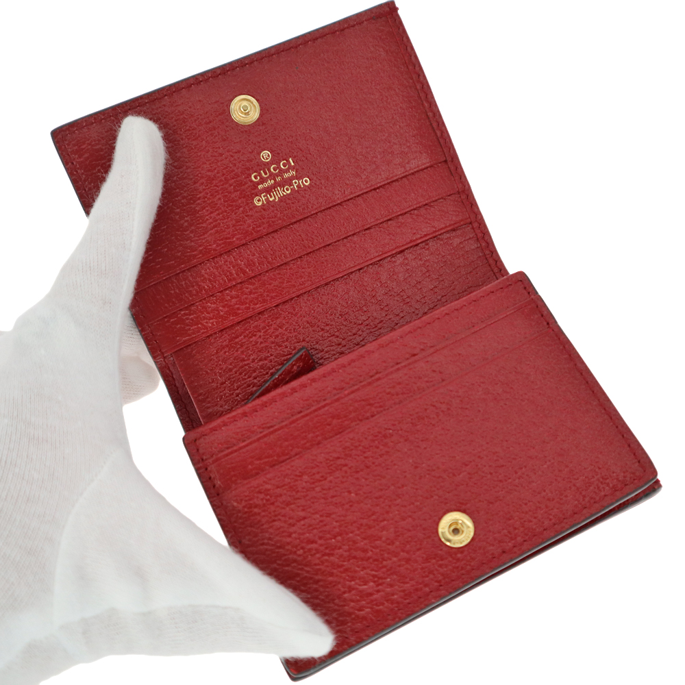 質屋かんてい局オンラインショップ / GUCCI【グッチ】647788 2