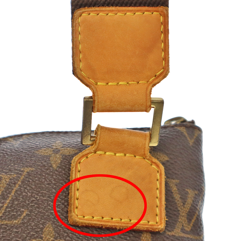 質屋かんてい局オンラインショップ / 春日井店 LOUIS VUITTON【ルイ