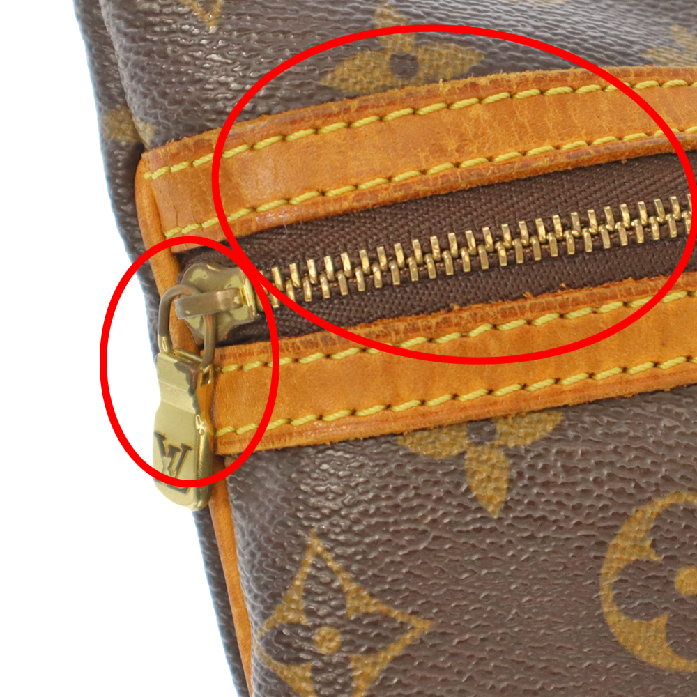 質屋かんてい局オンラインショップ / 春日井店 LOUIS VUITTON【ルイ