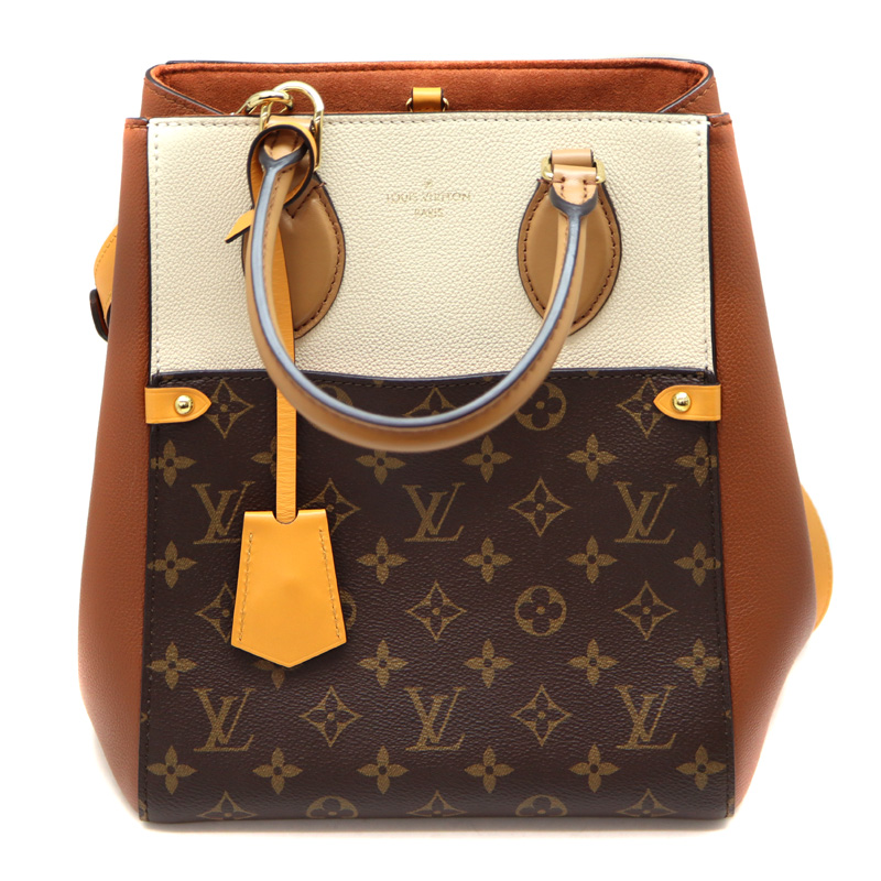 質屋かんてい局オンラインショップ / LOUISVUITTON【ルイヴィトン  