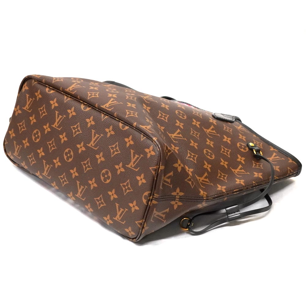 質屋かんてい局オンラインショップ / ルイヴィトン Louisvuitton