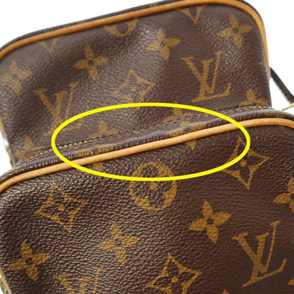 質屋かんてい局オンラインショップ / LOUIS VUITTON【ルイ・ヴィトン