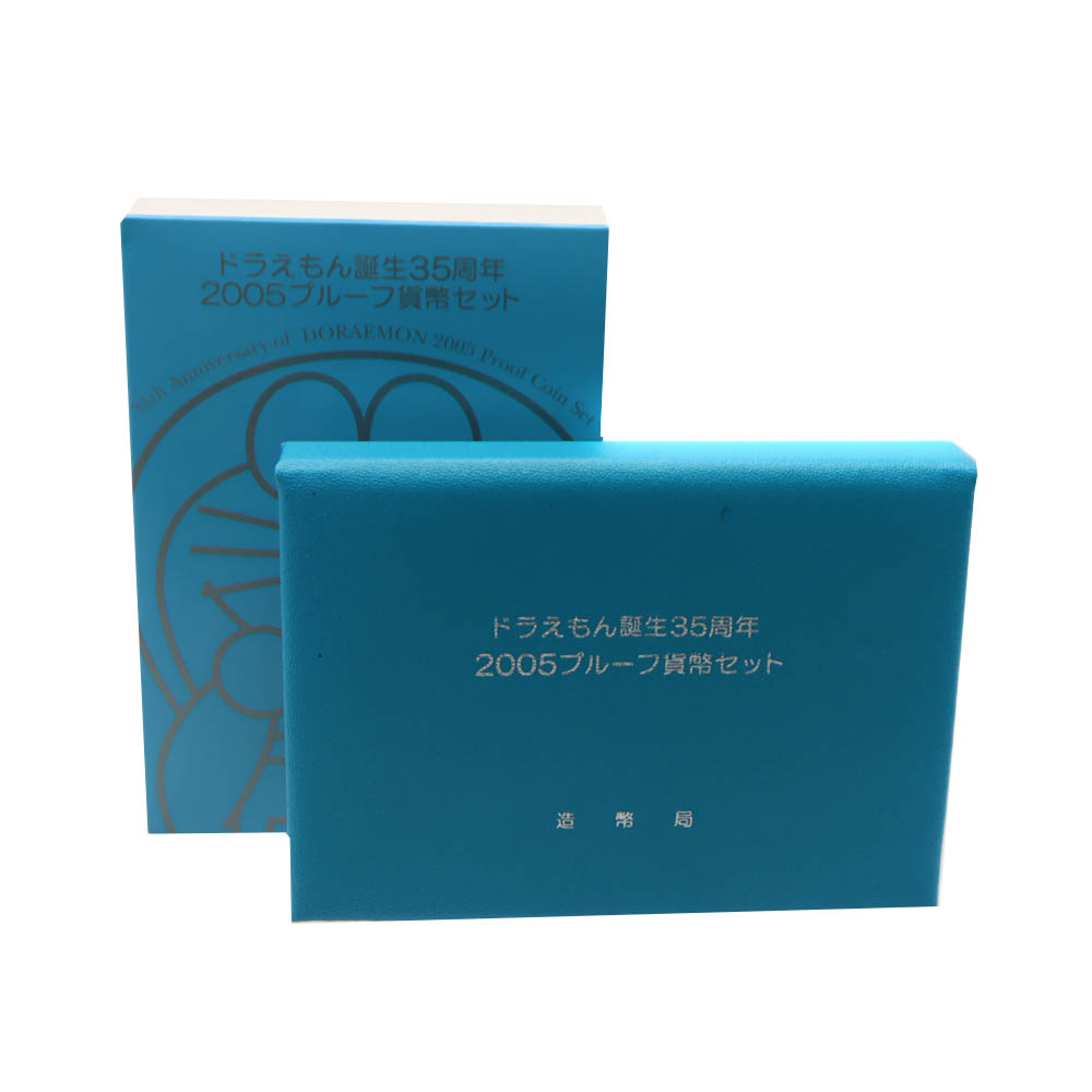 質屋かんてい局オンラインショップ / 茜部店 記念硬貨 ドラえもん誕生