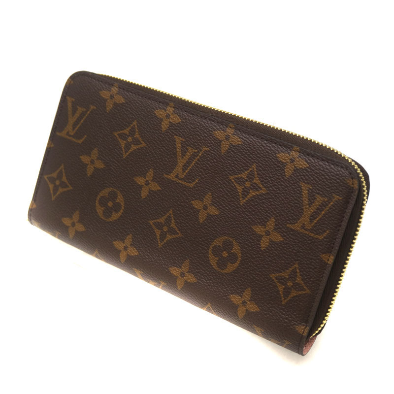 質屋かんてい局オンラインショップ / LOUIS VUITTON【ルイヴィトン