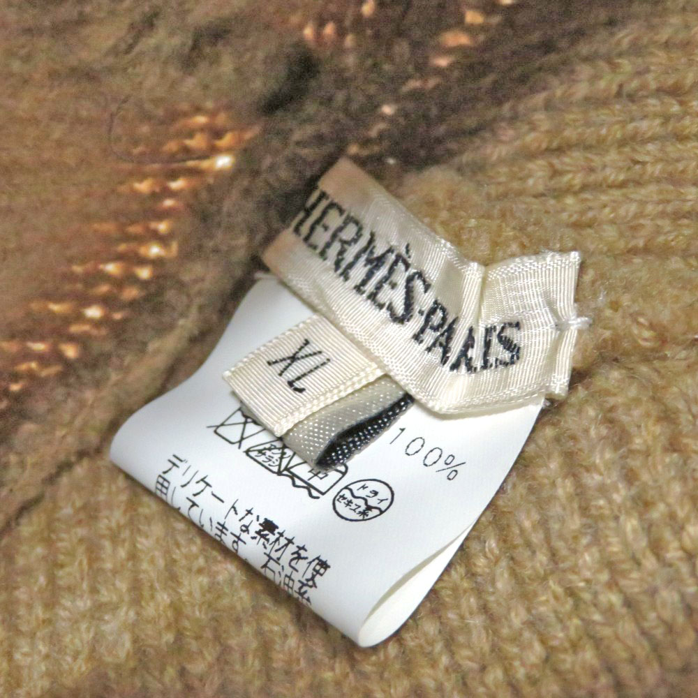 【最終値下げ】エルメス　ニット帽　HERMES PARIS XL 楽天市場】HERMES エルメス Hロゴ ニット 帽子 ニットキャップ