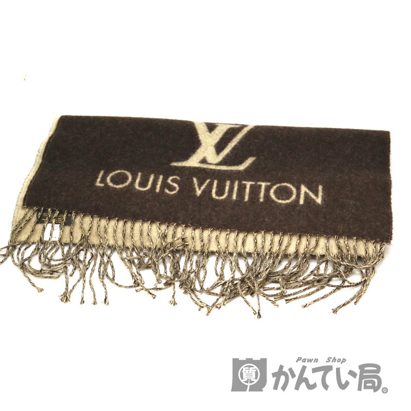 質屋かんてい局オンラインショップ / 茜部店 LOUIS VUITTON【ルイ