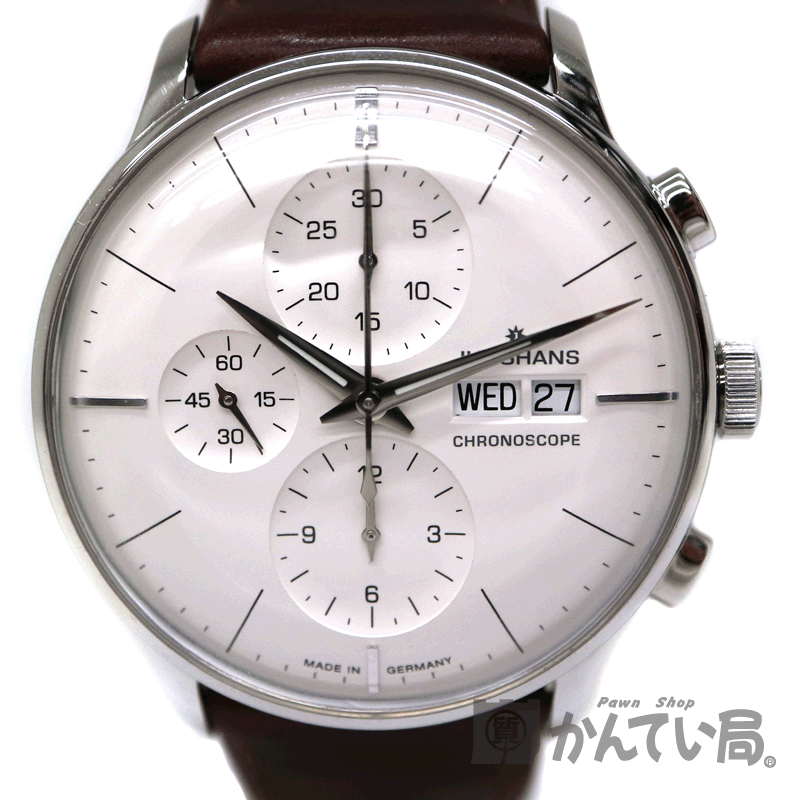 ユンハンス マイスター 027 4120 03