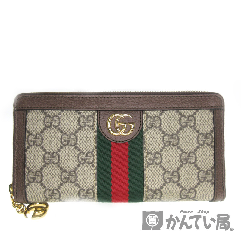 GUCCI【グッチ】523154　ラウンドファスナー長財布　PVC/キャンバス/レザー　　ベージュ系×ブラウン系　ブランド　ファッション　レディース　メンズ　ユニセックス　ウォレット　小物　オールドグッチ【中古】USED-S【10】特上品　k2001307　質屋　かんてい局春日井店