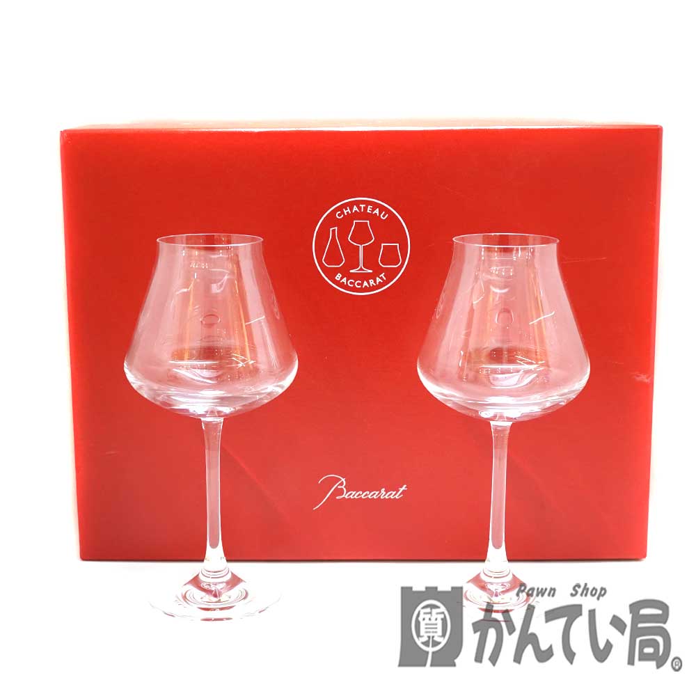 Baccarat◆グラス/2点セット/ワイングラス/セビーヌ バカラカプリワイングラス2個セットペア Baccarat◇グラス⁄2点セット