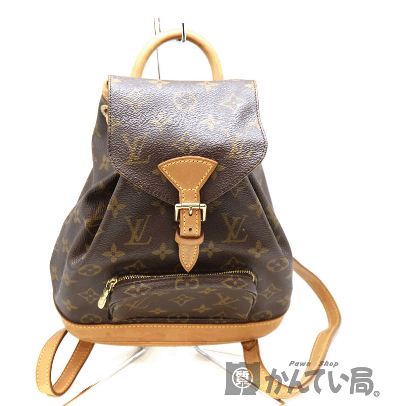 質屋かんてい局オンラインショップ / LOUIS VUITTON【ルイヴィトン