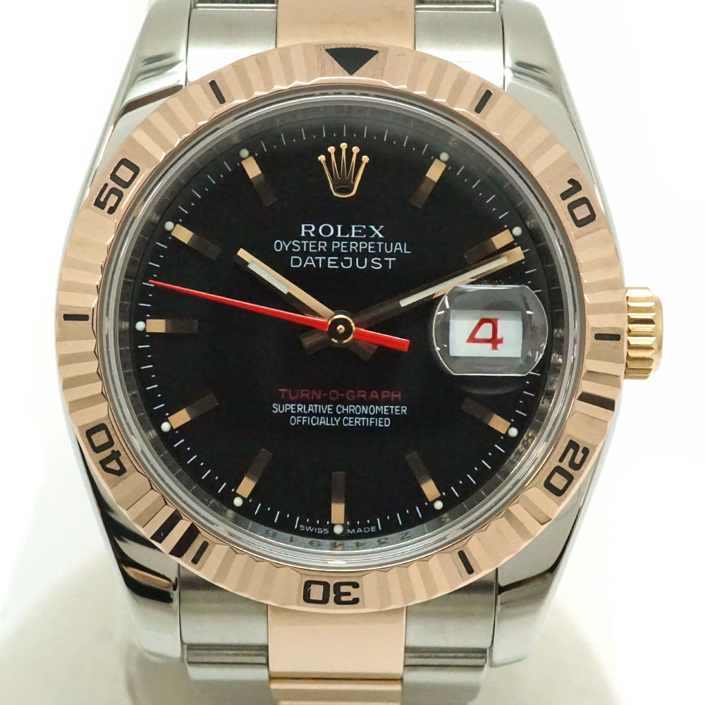 質屋かんてい局オンラインショップ / 北名古屋店 ROLEX【ロレックス
