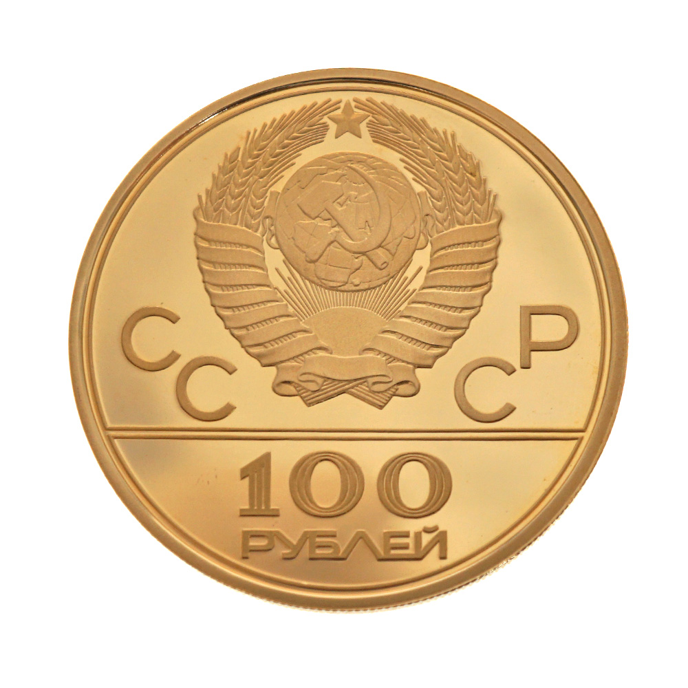 質屋かんてい局オンラインショップ / 春日井店 K21.6【21.6金/Au900