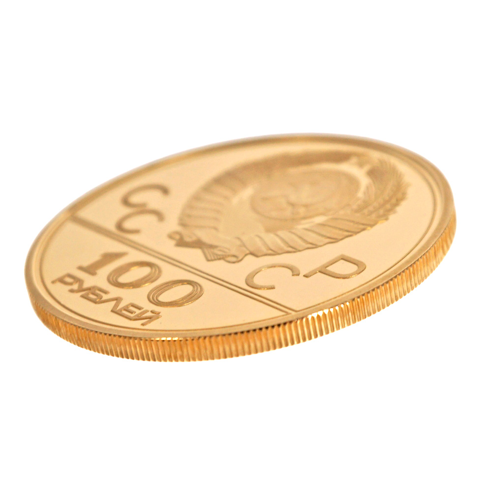 ロシア　CCCP記念硬貨　古銭　大型金貨　海外コイン　美品　モスクワ Bibian 比比昂- ロシア古銭ゴールドバーソビエト連邦の国章大型