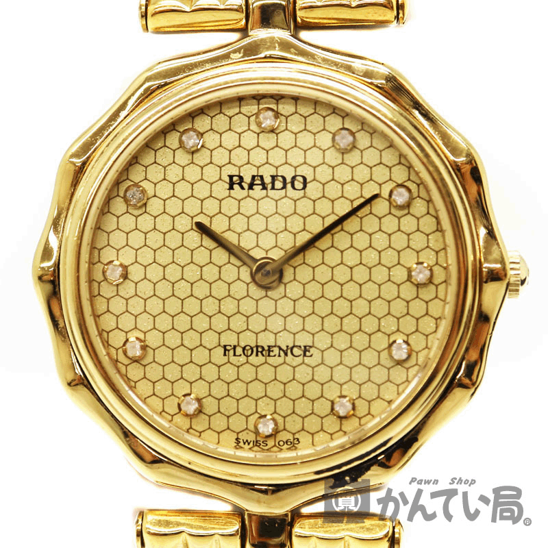 RADO Florenceラドー フローレンス ゴールド 133.3663.2 RADO Florenceラドー フローレンス ゴールド 133.3663.2 RADO